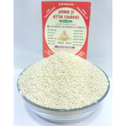 White Til 100Gram