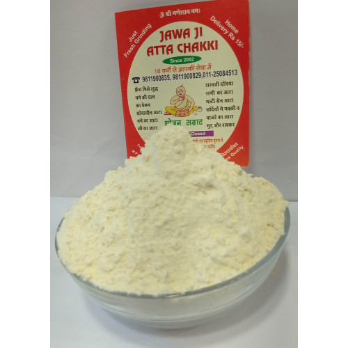 Moong Dhuli Dal Atta 500Gram