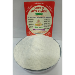 Rice Powder 500Gram