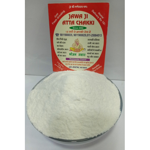 Rice Powder 500Gram