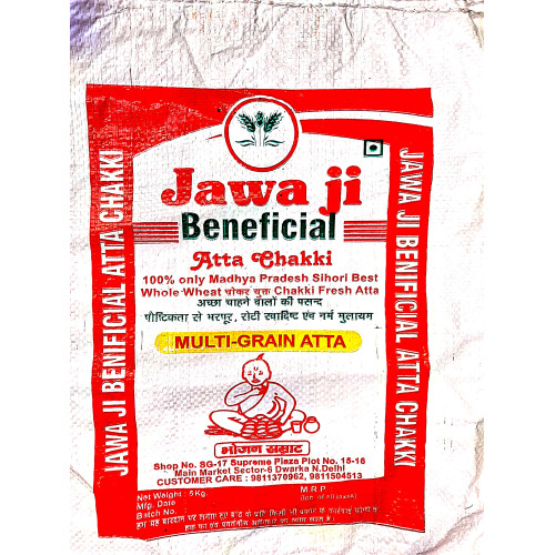 Multi Grain Atta