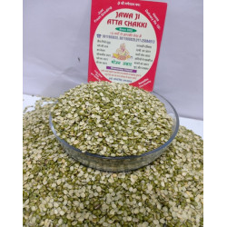 Moong Chilka 500Gram