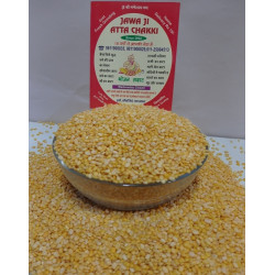 Moong Dhuli 500Gram