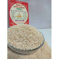 Urad Dhuli 500Gram