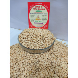 White Lobhiya 500Gram