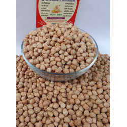 White Chole 500Gram
