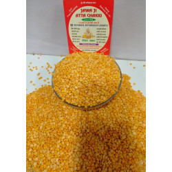 Arhar Dal 500 gm