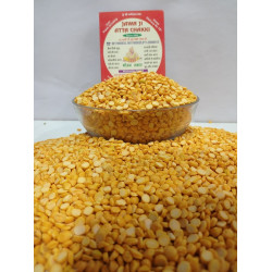 Chana Dal 500 gram