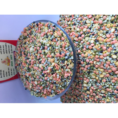 Mix Dal 500Gram