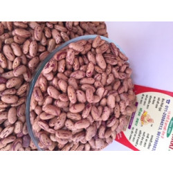 Rajma Chitra 500Gram