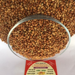 Lal Lobhiya 500Gram