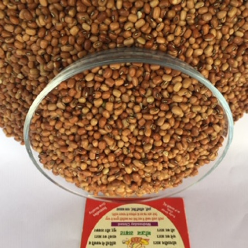 Lal Lobhiya 500Gram