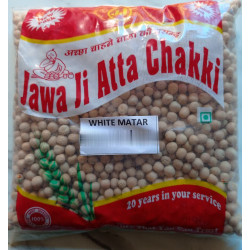 White Matar
