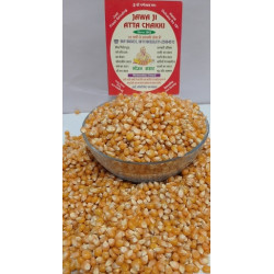 PopCorn Makki 250Gram