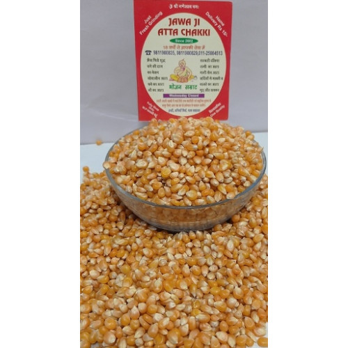 PopCorn Makki 250Gram