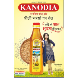 Kanodiya Yellow Mustard Oil