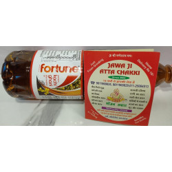 Mustard Oil fortune