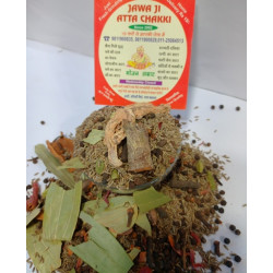 Garam Masala Sabut 100 gram