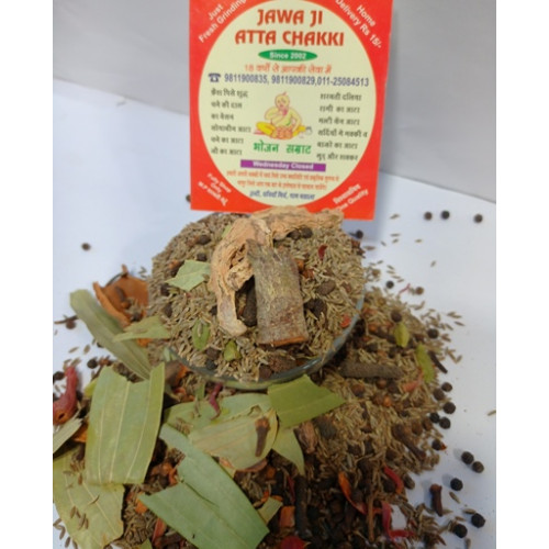 Garam Masala Sabut 100 gram