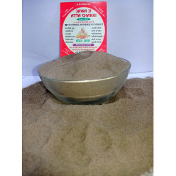Kali Mirch Powder 50 gram