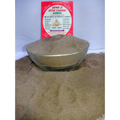 Kali Mirch Powder 50 gram