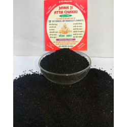 Kalonji 100Gram