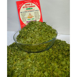Kasturi Methi 50Gram