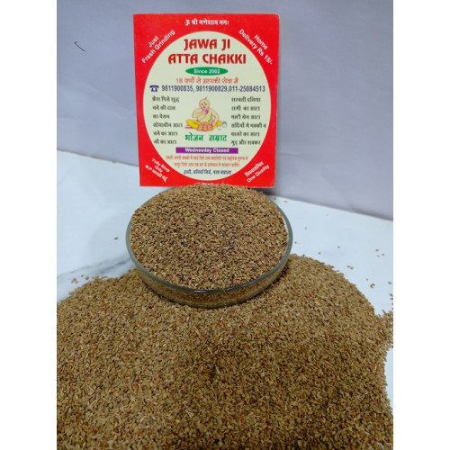 Ajwain 100 gm