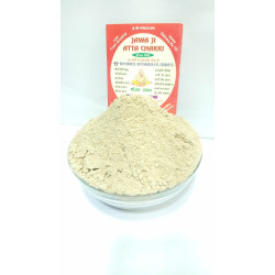 Amchoor Powder 100 gm