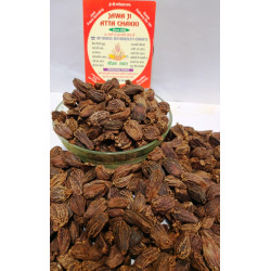 Badi Elaichi 50 gm