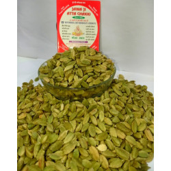 Choti Elaichi 25 gram