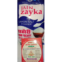 Black Salt 200gram काला नमक