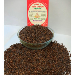 Kali Mirch Sabut 100Gram