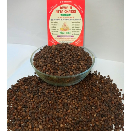 Kali Mirch Sabut 100Gram