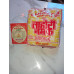 Black Salt 200gram काला नमक