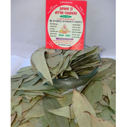 Tej Patta 50Gram