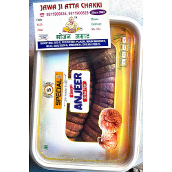 Anjeer 250 gram