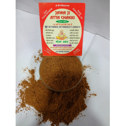 Garam Masala Special Powder 100 gram