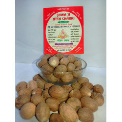 JayPhal 25 gram