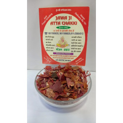 Javitri 20 gram