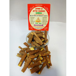 Mulathi 50Gram