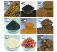 Spice